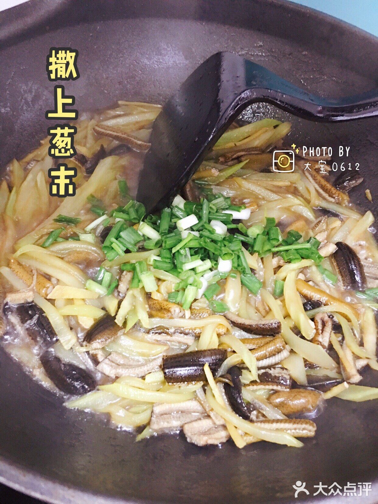 超级下饭的上海经典本帮菜|莴笋炒鳝丝