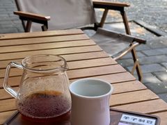 -FUN COFFEE