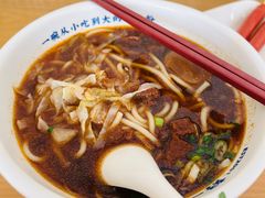 -好一家牛肉粉(山东路家乐福店)