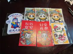 -熊猫邮局(少城店)