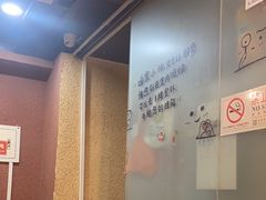 -烤五行·烧烤烤串(石佛营店)