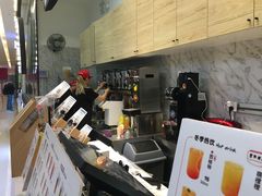 -茶太良品·京派茶饮(天河城店)