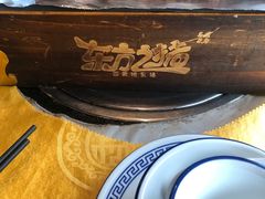 -东方之猪四更烤乳猪(金垦总店)