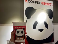 -肯德基(安定门店)