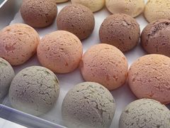 -墨茉点心局(国金街店)