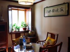-露雨轩茶楼(牡丹园店)