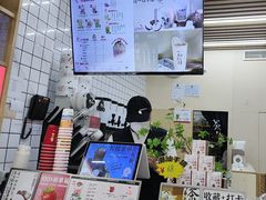 -一杯潮茶·专注潮汕茶饮(十二中创始店)