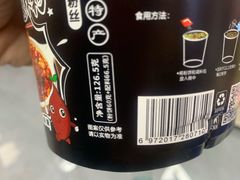 -深运潮州粥(东门店)