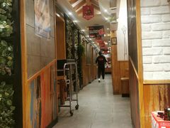 大堂-申记串道和和旗舰店(北行店)