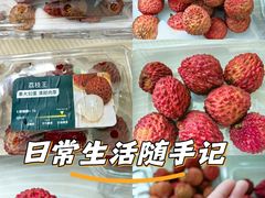 -7fresh七鲜(大族广场店)