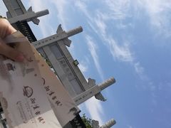 -董永七仙女文化园
