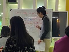 -美联英语(绿宝中心)