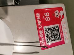 -海底捞火锅(上元大街店)