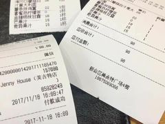 -Jenny House 珍妮屋新派食堂(美吉特店)