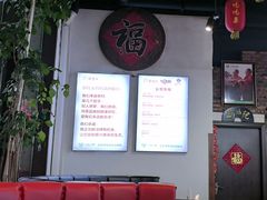 -好灶头妈妈菜·柴火灶台鱼·千岛湖土菜地标美食