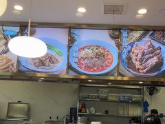 -当家水煎包·牛肉汤(浦江店)
