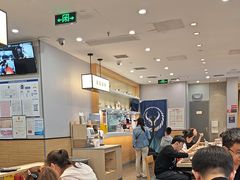 -吉野家(复兴路第二餐厅店)