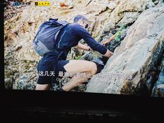 -成都百丽宫影城(LUXE太古里店)