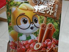 -上海大学(宝山校区)