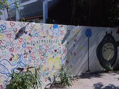 -西海岸生态观光园