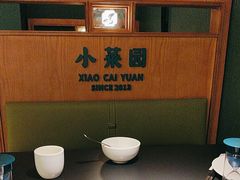 -小菜园新徽菜(青岛市南万象城店)