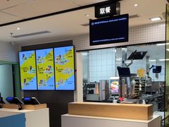 -麦当劳(庐山服务区店)