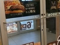 -麦当劳(咸阳人民路店)