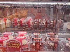 -味多美蛋糕(通州店)