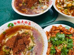 -白鹤大冷面