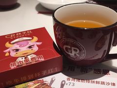 -杯子红牛排(创意产业园店)