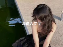 -汇德隆银隆