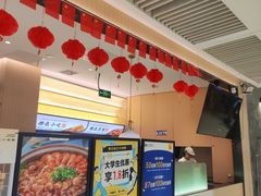 -黄记煌三汁焖锅(悦方IDmall店)