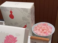 -阮大兴糕团(滨江宝龙店)