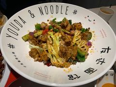 -友达面馆(广州总店)