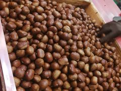 -阿男野栗王(金门路店)