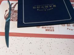 -雪龍のkitchen