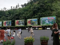 -古龙峡云天玻霸