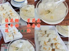 -周大娘牛乳(旧寨古村总店)