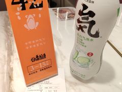 -谷田稻香·砂锅菜(川沙百联店)