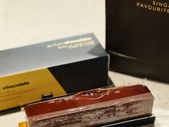 -Ninethirty by Awfully Chocolate(天环广场店)