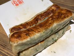 -左邻右舍褡裢火烧(石榴园店)