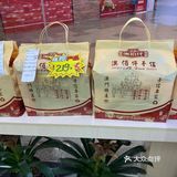 我以后还会再来这个地方购物的。咸蛋黄小饼