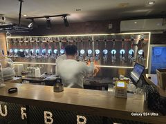 -优布劳精酿啤酒鲜扎闪送·(张江店)