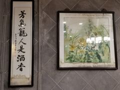 -石湖大酒店(桐泾店)