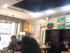 -宋老三苏肉羊肉汤老店