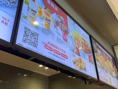 -肯德基(丰管路店)
