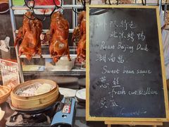 -青岛海尔洲际酒店