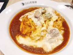 奶香鸡肉咖喱蛋包饭-CoCo壱番屋
