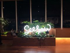 -Seesaw Coffee(朝阳大悦城店)