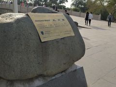 -赵州桥景区
